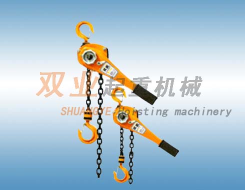 hsh型手扳葫蘆